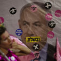 United only in opposition to Netanyahu, can Israel’s fragile coalition government survive?