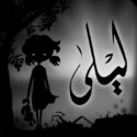 Support Palestine With This Massive Game Bundle
