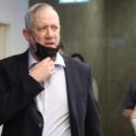 Israel suspected of attack on oil tanker