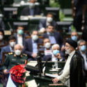 Iran under new management: what could make or break Raisi’s presidency