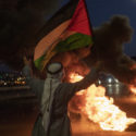 Israeli troops kill four Palestinians in West Bank clashes
